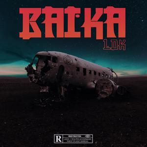 BAIKA