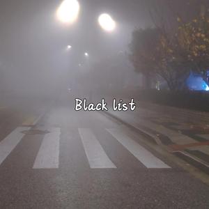 Black list