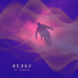 To live as a monster (Live)