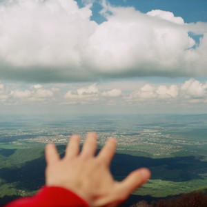 Я вновь сюда вернусь