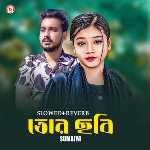 Tor Chobi (Slowed+Reverb)