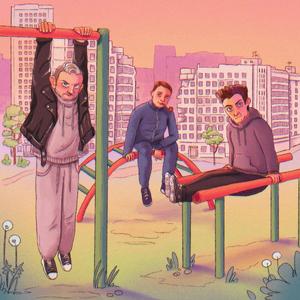 Луки (Майк Йогансен)