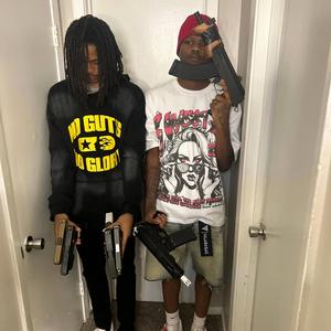 Park my car (feat. Dgm dee)