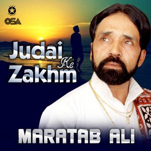 Tumhen Dillagi Bhool Jani