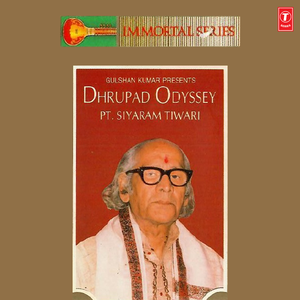 Dhamar (Raag Kalawati)