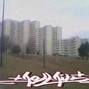 OFF THA LAZYY (feat. camo mane)