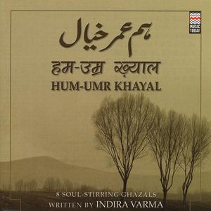 Us Se Mat Kehna Be Sar-O