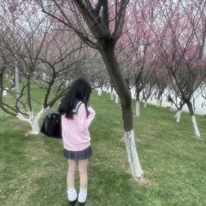 南拳妈妈type beat '香草吧噗'