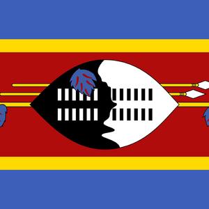 Eswatini National Anthem (Instrumental)