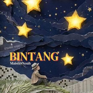 BINTANG