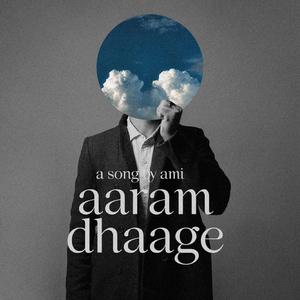 Aaram Dhage