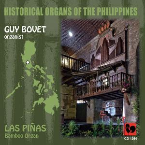 Tocata de Mà Esquerra, Quinto Tono