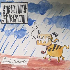 Pipsqueek + His Tail