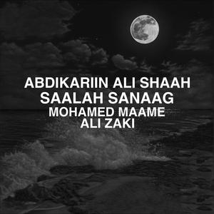 Kuu Qiray Oo Kuma Dafirin (feat. Cabdikariin Cali Shaah, Saalah Sanaag, Mohamed Maame & Cali Zaki)