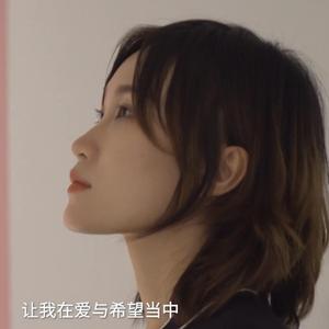 4 生命的终点是一束花 - Live