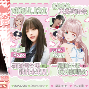 微光中的梦境与你