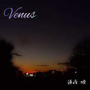 Venus
