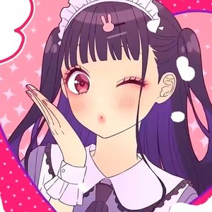 可愛くてごめん