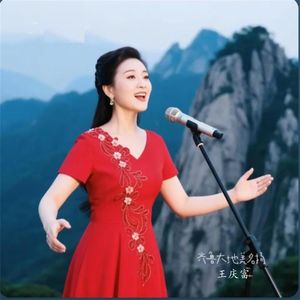 齐鲁大地美名扬