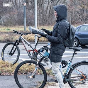 Рыть могилу сам себе