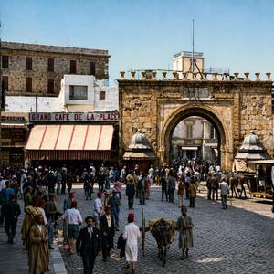 Lelliri Yama lelliri