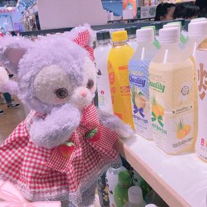 落幕 (Prod By Ljx Ghost)