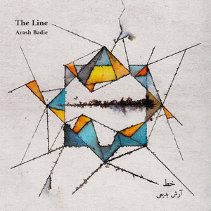 Quarter (feat. Panos Skouteris)