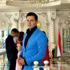 Juregim Juregine Gashyq