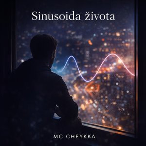 Sinusoida života