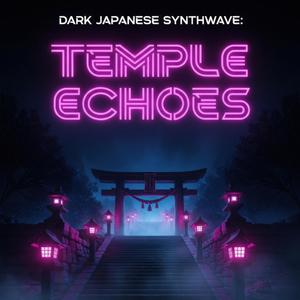 Shakuhachi Night Temple