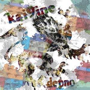 NBAAA (decom-posting) [depno]