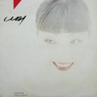 미움인지 그리움인지