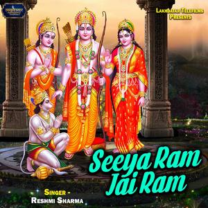 Seeya Ram Jai Ram