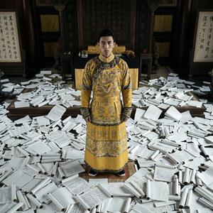 雍正 ESTJ (Chinese Version)