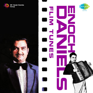 Mahfil Men Jalvthi - Instrumental