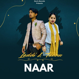 Naar