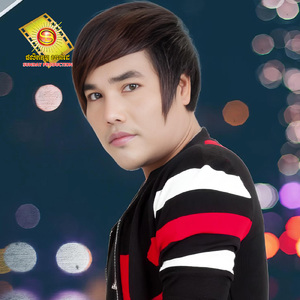 ភស្តុតាងចិត្តស្មោះ