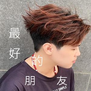 最好的朋友