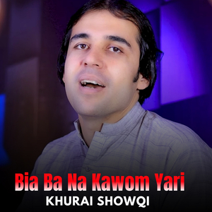 Bia Ba Na Kawom Yari