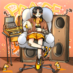 스마일 (Feat. 정마필)