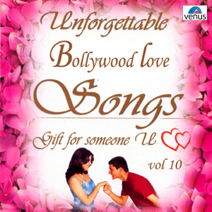 Jiya Jale (From "Dil Se")