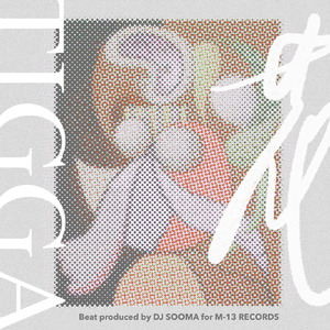 花 (feat. DJ SOOMA)