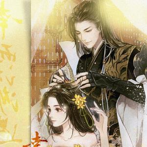 幸而江湖遇见——记《遇见逆水寒》方应看