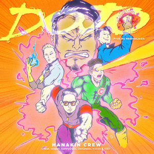 DOJO (feat. teppei, KennyDoes, Donatello, Kyons & KBD)