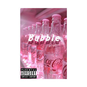 碳酸bubble
