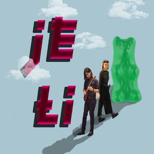 แถวหลัง (MoonGrowl Remix)