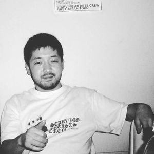 nujabesXjerk type beat