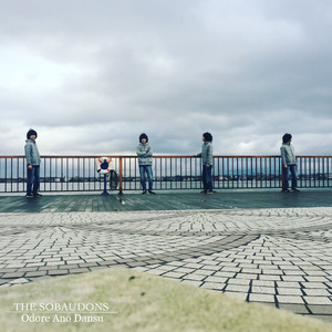 ケッサク