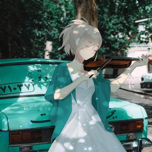 喜欢（Cover 张悬）