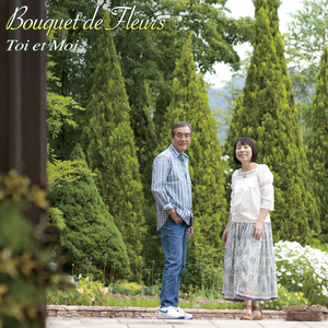 ひらひらと雪が